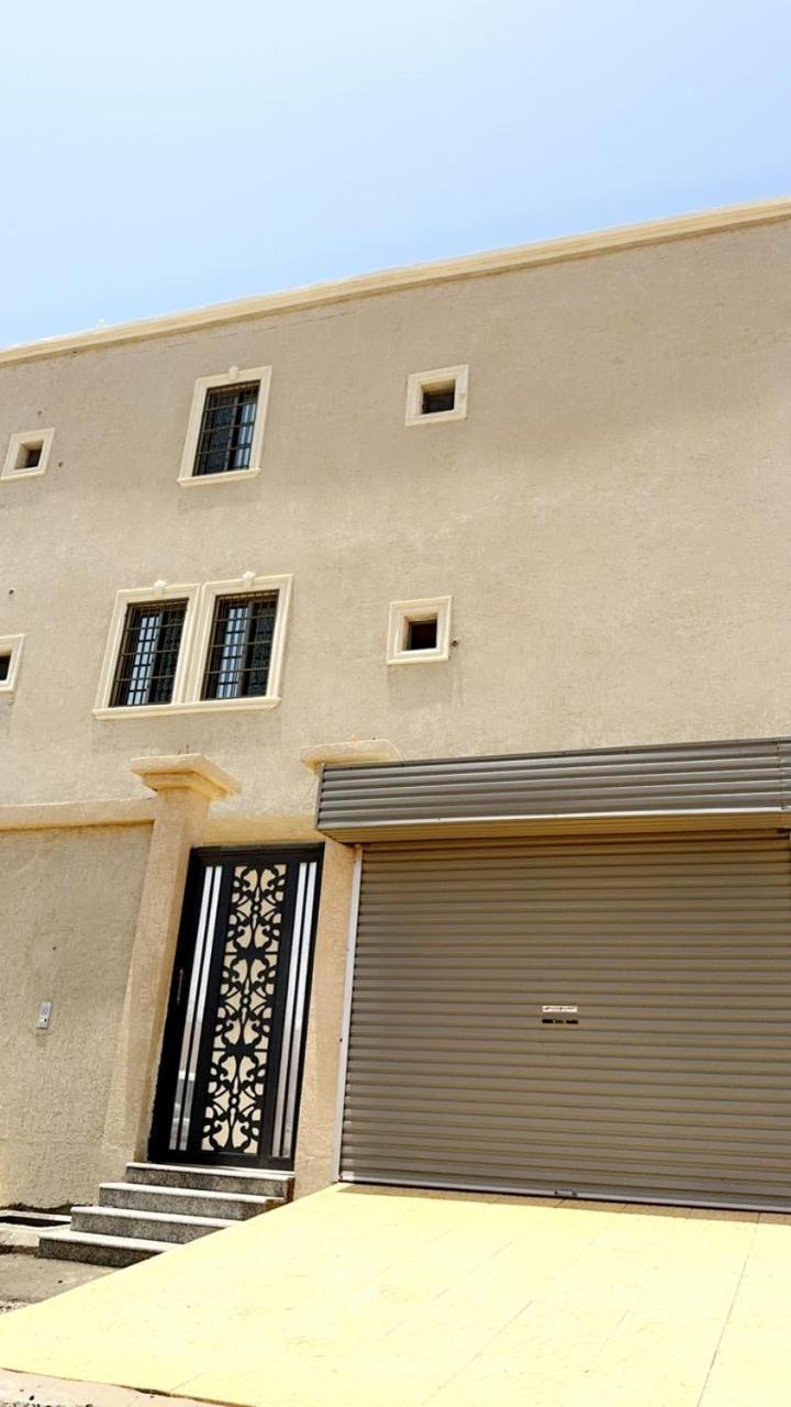 هاوس Appartement